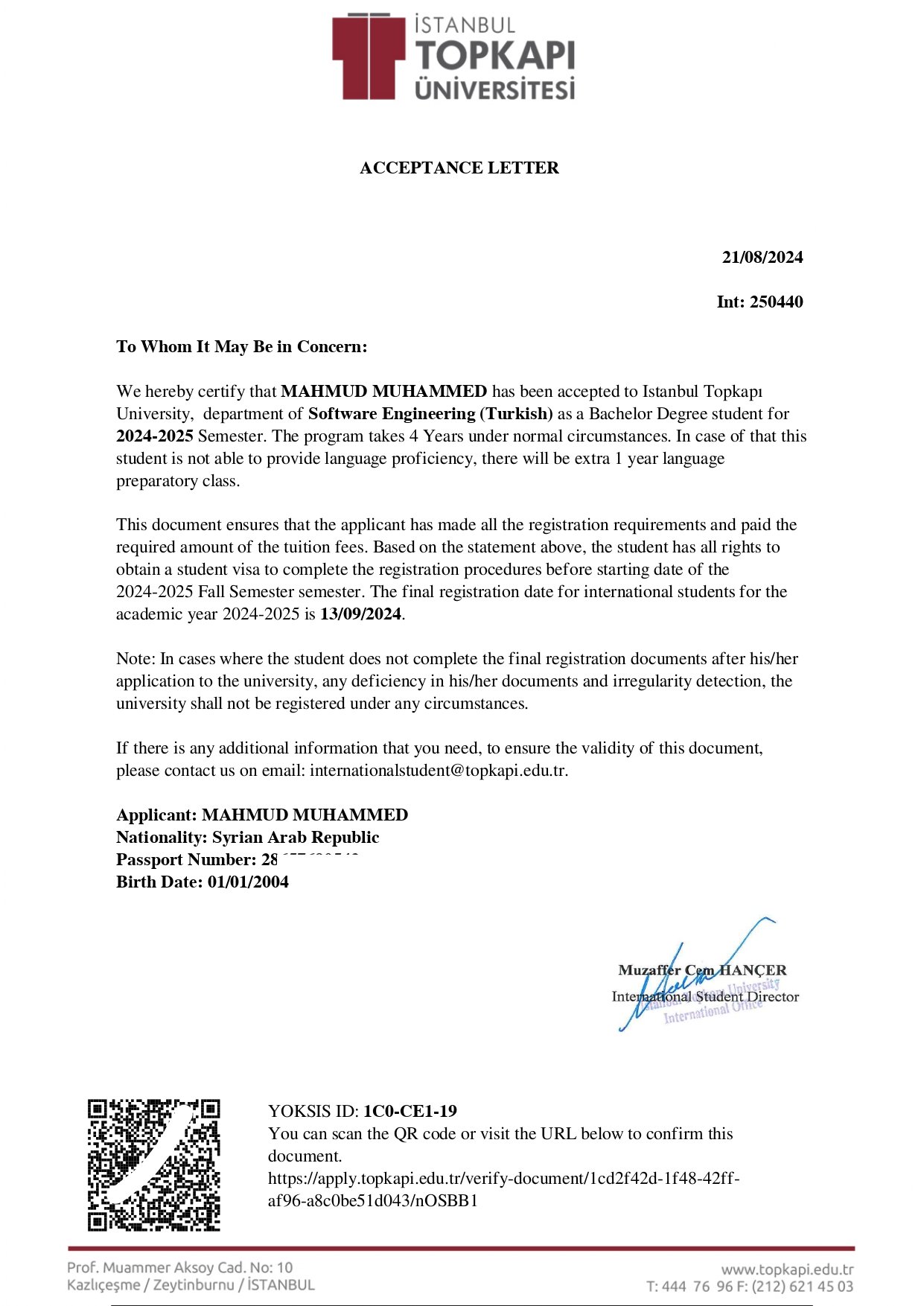 قبول جامعي